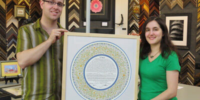 Framed Ketubah